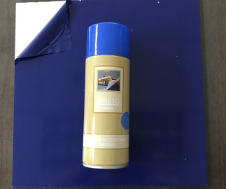 青い色の水の基づいたペンキのPeelableのゴム製コーティングのスプレー式塗料のエーロゾル