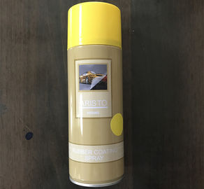 Peelableのゴム製コーティングのスプレー式塗料の水の基づいたペンキの黄色色のエーロゾル