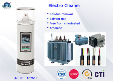 クリーニングのエレクトロ/金属表面の電子油取り器 65 のための電気洗剤のスプレー