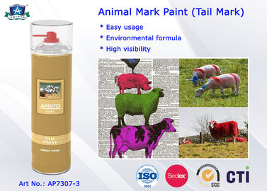 防水スプレーの動物の印のスプレー式塗料