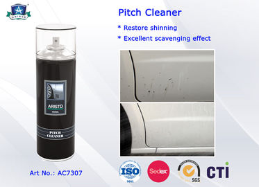 カーケア プロダクトのための環境に優しいピッチの洗剤のスプレー/アスファルト車のコーティングの洗剤