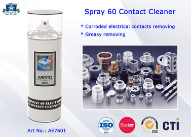スプレー 60 の接触の洗剤の電気洗剤のスプレー